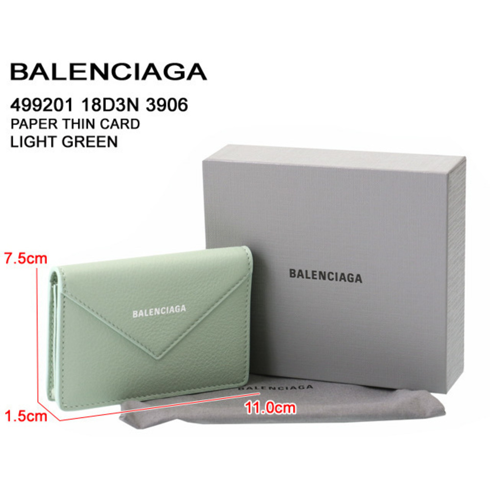 Balenciaga Case" Card Holder Card "Paper Leather Green